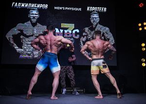 Вся регистрация 5.06.26 (фотограф Борис Хигрин)